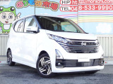 アクセスはお車でお越しの場合は、目印は『自衛隊』です!広い駐車スペースがありますので、安心してお越しください。
