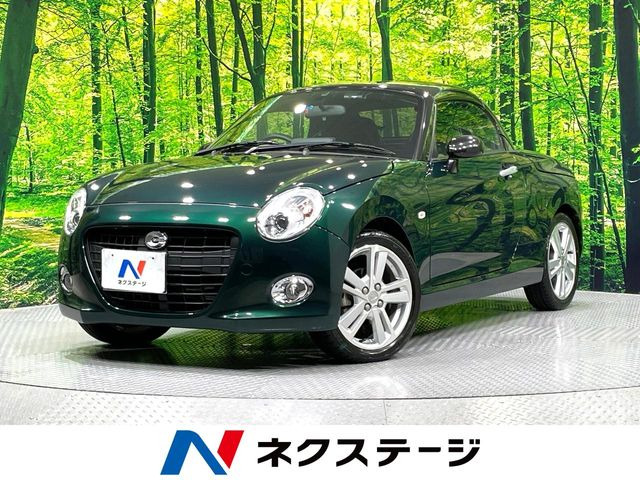 コペン セロ