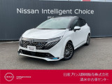 日産プリンス静岡清水中古車センターです。お気軽にお問い合わせください。