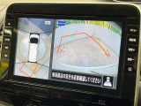 【アラウンドビューモニター】専用のカメラにより、上から見下ろしたような視点で360度クルマの周囲を確認することができます☆死角部分も確認しやすく、狭い場所での切り返しや駐車もスムーズに行えます。