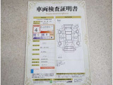 車両検査証明書付きです!だれでも中古車の状態がすぐにわかるよう、車のプロが客観的にチェック。車両の状態やわずかなキズも正確にお伝えします。