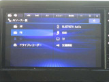 お好みのAVソースをお楽しみください!Bluetoothオーディオ フルセグTV