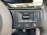 プロパイロット(同一車線運転支援技術)搭載です。高速道路でアクセル、ブレーキ、ステアリングを自動制御して運転の疲労をグッと軽減してくれます♪