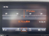 ◆北は北海道から南は沖縄まで、ご購入いただいたお車は全国にご納車が可能です!お電話、メール、動画などでリモートでお車のご案内も可能です!親切、丁寧に対応させて頂きますのでお気軽にご相談ください!