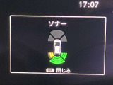 障害物を感知し知らせてくれるので安心です♪