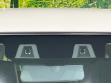 【スズキ セーフティサポート】走行中に前方の車両等を認識し、衝突しそうな時は警報とブレーキで衝突回避と被害軽減をアシスト。より安全にドライブをお楽しみいただけます。
