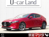 深化した魂動デザインのもと、2つのボディに2つの個性を表現。要素を徹底的にそぎ落として研ぎ澄ます「引き算の美学」。セダンらしさを強調する伸びやかなプロポーションによる「エレガンスと品格」