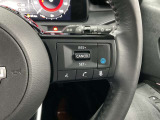【プロパイロット(同一車線運転支援技術)】搭載です!高速道路でアクセル・ブレーキ・ステアリングを自動制御して運転手の疲労をグッと軽減してくれます♪