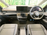 セレナ 1.4 e-POWER ハイウェイスターV 