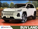 衝突被害軽減システム レーダークルーズ 禁煙車 電動リアゲート ハーフレ