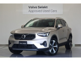 2023年XC40 Ultimate B4 AWD レザーシート Googleマップ Googleアシスタント 360&deg;カメラ シートヒーター ステアリングヒーター 全車速ACC 入庫いたしました。
