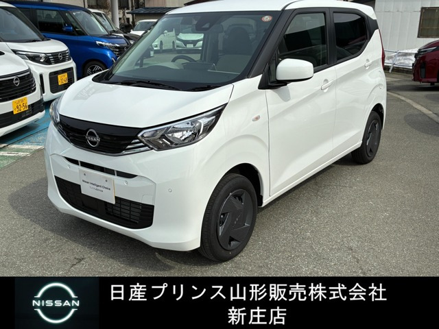 日産 デイズ 