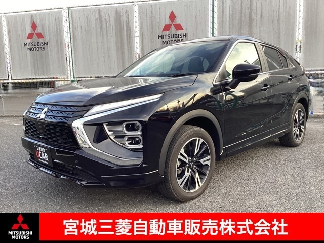 エクリプスクロス 1.5 P 4WD