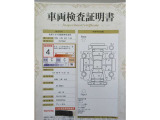 【南郷通り沿いの中古車店 T-ZONE南郷店】です!角にある『あかいとり』が目印☆最寄駅は地下鉄東西線『南郷18丁目駅』☆出口1から徒歩5分位なのでお車で来られない方もお気軽にどうぞ(^^♪