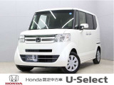 初度登録:平成28年02月 車検満了:令和09年02月まで 走行距離:43,760km グレード:G・Lパッケージ ボディカラー:プレミアムホワイト・パールII