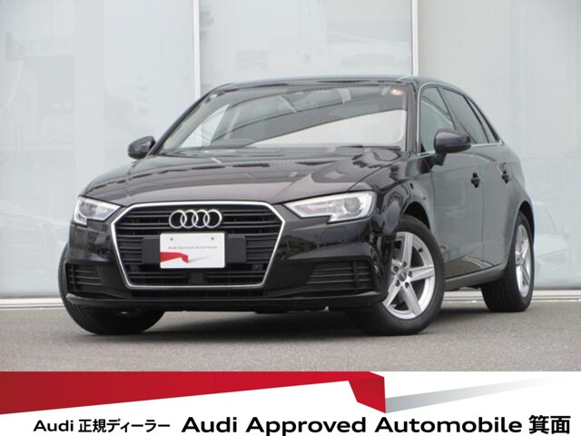 A3スポーツバック 30 TFSI 