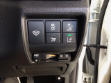 ホンダが推し進める総合先進安全装備のセンシング搭載! 衝突や斜線はみだしなどの危険が予測される時、センサーが警告。ヒューマンエラーを高度先進技術が補完してくれます。