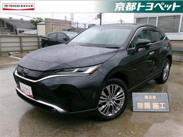 ハリアー 2.0 Z レザーパッケージ