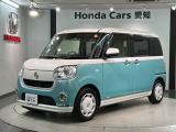 評価4.5 禁煙車 2ト-ン 最長5年保証 ワンオ-ナ- ナビ TV Rカメラ マルチビュ- CD Bluetooth DVD ドライブレコ-ダ- 衝突軽減ブレーキ ETC LEDライト 両側電動ドア 横滑り防止 スマ-トキ- スペアキ-