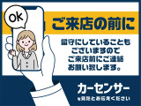 N-BOX ファッションスタイル 