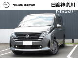 セレナ・2.0 XV 8人乗り 2WD 入荷致しました!外装色はダークメタルグレー(M)〈#KAD〉です♪