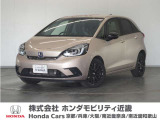 ◆株式会社ホンダモビリティ近畿◆兵庫県、京都府、大阪府、奈良県、和歌山県の100を超える店舗でアフターフォローをさせていただきます!!