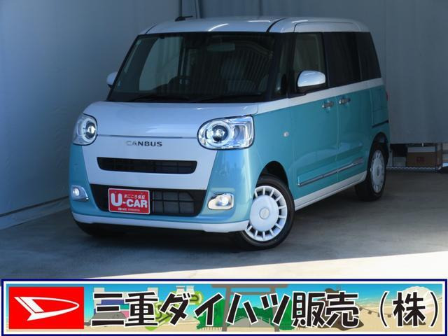 ムーヴキャンバス ストライプス G