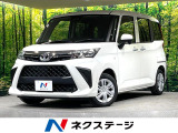 トヨタ ルーミー