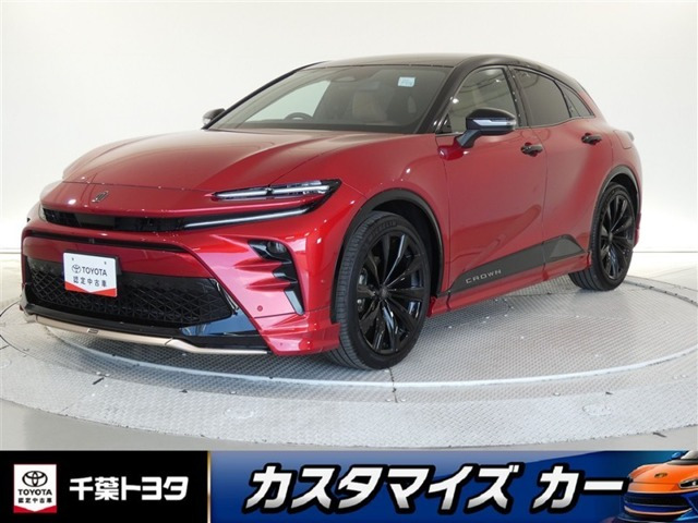 クラウンスポーツ 2.5 Z E-Four 4WD
