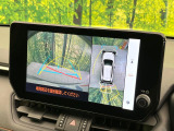【パノラミックビューモニター】専用のカメラにより、上から見下ろしたような視点で360度クルマの周囲を確認することができます☆死角部分も確認しやすく、狭い場所での切り返しや駐車もスムーズに行えます。