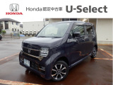 Honda Cars 長岡 U-Select 上越大通り へようこそ