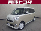 掲載中の車両は商談中や売約済みの場合があります。ご来店の前に掲載店舗へご確認をお願いいたします。