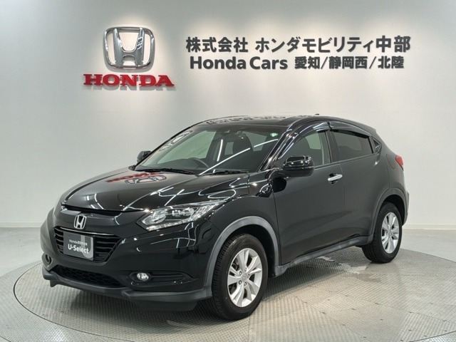ヴェゼル 1.5 X ホンダセンシング 4WD