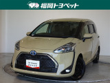 福岡県内お住まいの方に限らせていただきます。問い合わせ番号【8359278】