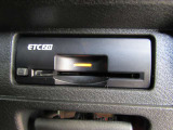 音声案内タイプETC2.0装備☆ビルトインタイプのETCですので、インテリアの邪魔をしません!ETCがあれば、キャッシュレスで料金所をノンストップで通過できます。