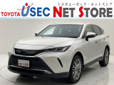 内外装のキズ・凹みはそのまま!お買い得価格で期間限定販売!東京(葛西臨海)千葉(千葉みなと)埼玉(埼玉幸手・CL入間)静岡(CL浜松・GR袋井)愛知(東海名和)大阪(寝屋川)からお選び下さい!