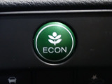 エンジン、エアコンなどを制御し低燃費な『ECONモード』に、また走りを楽しみたいとき、空調など快適性を重視したいときにはスイッチOFFで通常モードに切り替えができます!