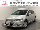 東北六県をカバーする『ホンダモビリティ東北』の全在庫のご商談も、ご希望に合わせて可能です。お気軽にお問い合わせ下さい。なお、他店にて展示の中古車は店舗間に応じて別途陸送費がかかります。ご了承ください。
