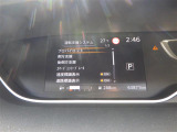 ◆【お問い合わせください】写真の内容に関してやおクルマ購入までの流れなどご不明点、ご質問等がございましたらお気軽にガリバー店舗までお問い合わせください。