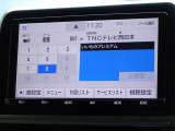 地デジ対応、フルセグデジタルTV放送が視聴できます。