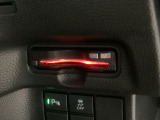 いまや快適なカーライフに欠かせないETCが付いています。