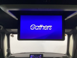 【後席用プルダウンモニター】後ろに乗車している人を飽きさせません♪ テレビやDVDビデオを見ながら楽しいドライブを♪使わない時は格納できますので、ジャマになる事もありません♪
