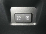 【充電用USB端子】デバイスの充電に便利です。※実際の接続端子は写真で確認or店舗までご気軽にお問合せください♪