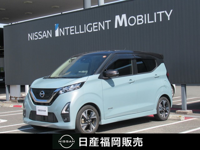 デイズ ハイウェイスター Gターボ プロパイロットエディション 