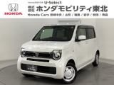 ホンダ N-WGN