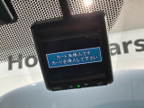 万が一の事故のときもドライブレコーダーがあると安心です。ご利用になる場合は個人情報保護の観点より新品の対応SDカードをお求め下さい。