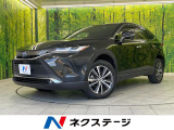 4WD 純正8型ディスプレイオーディオ セーフティセンス 禁煙車