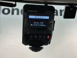 万が一の事故のときもドライブレコーダーがあると安心です。ご利用になる場合は個人情報保護の観点より新品の対応SDカードをお求め下さい。