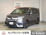 車名の由来:ステップは家族みんなで新しい生活を創り出せそうな「予感、気持ち」を表現。この車であらゆるシーンでステップアップできたら、という願いを込めて命名。