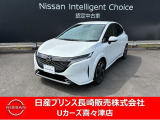 令和4年式ノートオーラ入荷しました。
